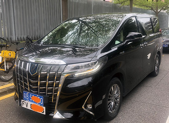 深圳湾粤z案例：**辉科技(深圳)有限公司