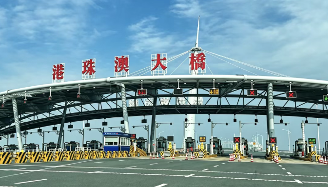 广东自驾游香港时代来临！2026“粤车南下”自查指南